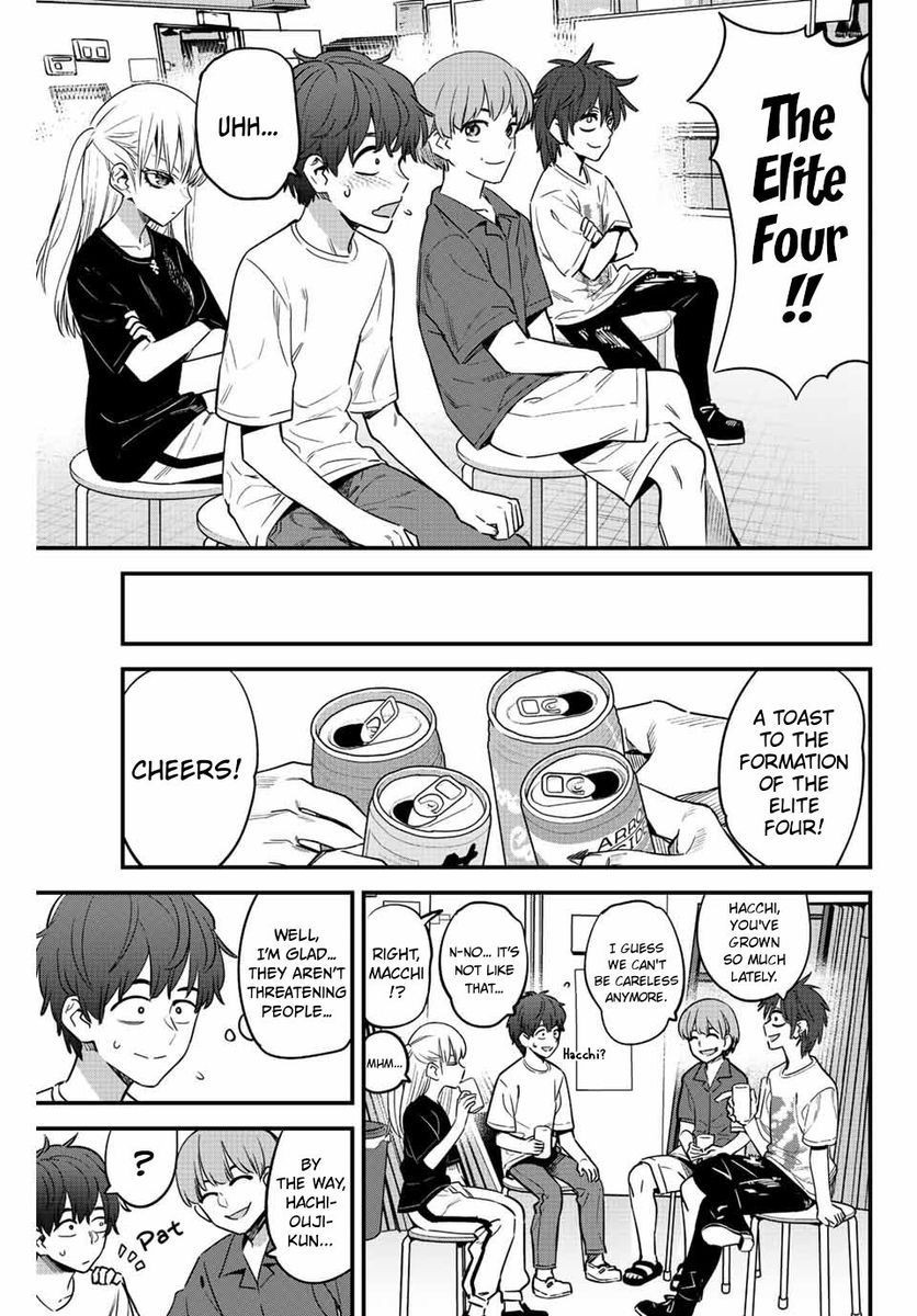 Ijiranaide, Nagatoro-san, Chapter 129 image 15